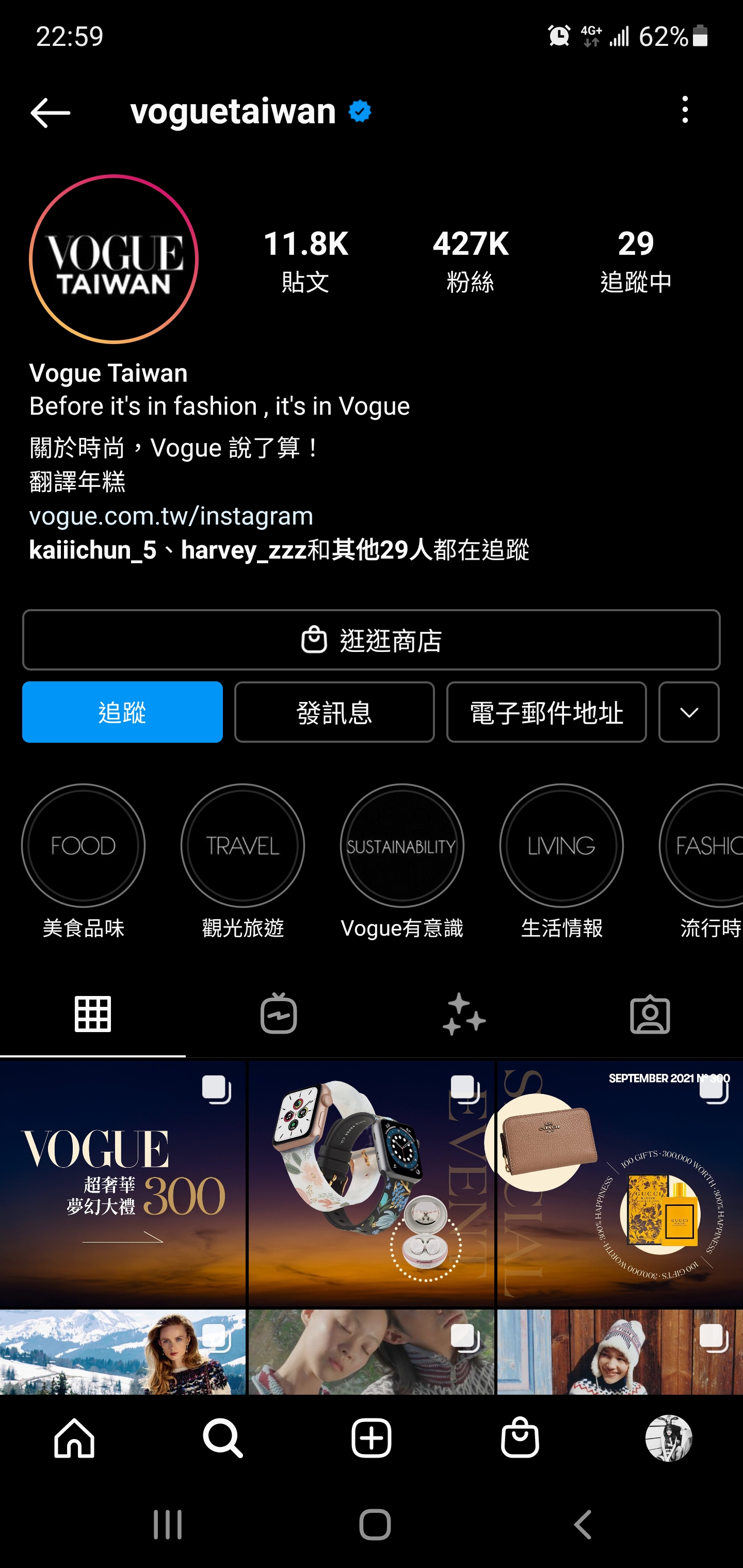 Vogue300