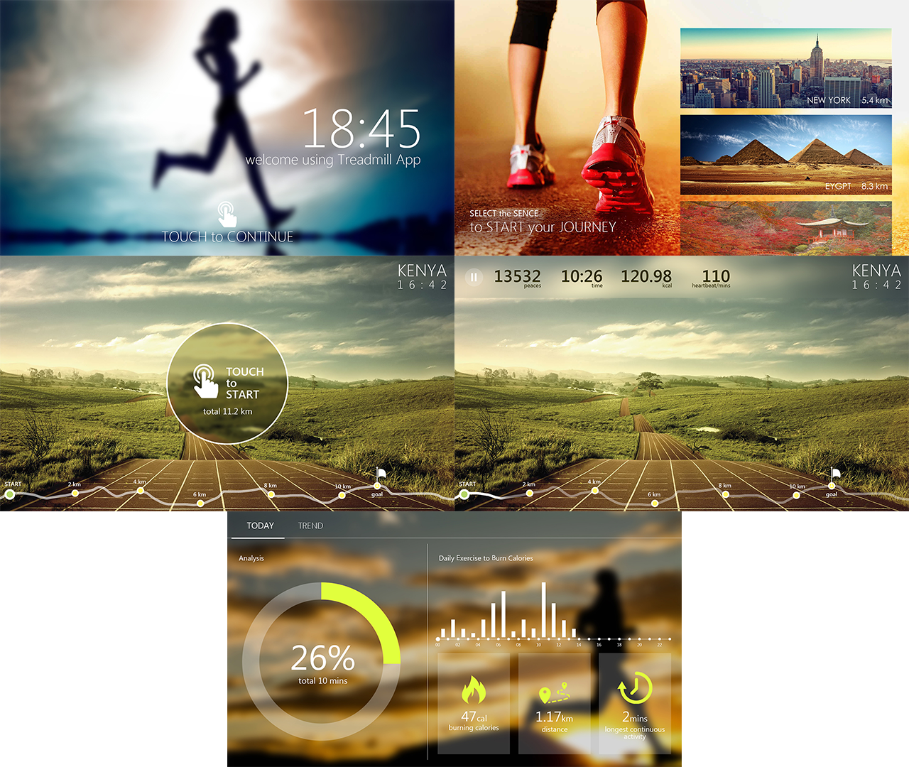 Treadmill
