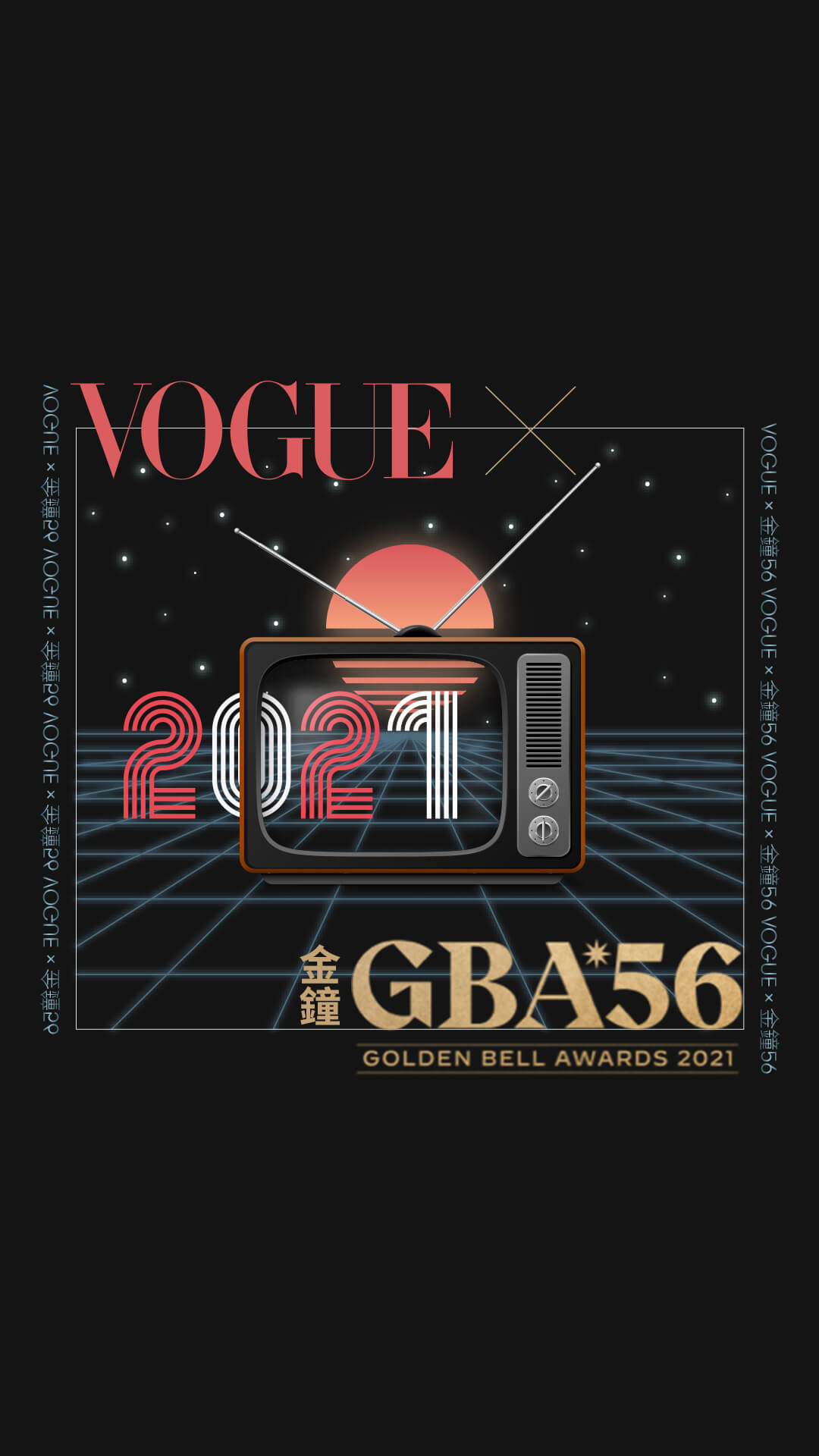 GBA56